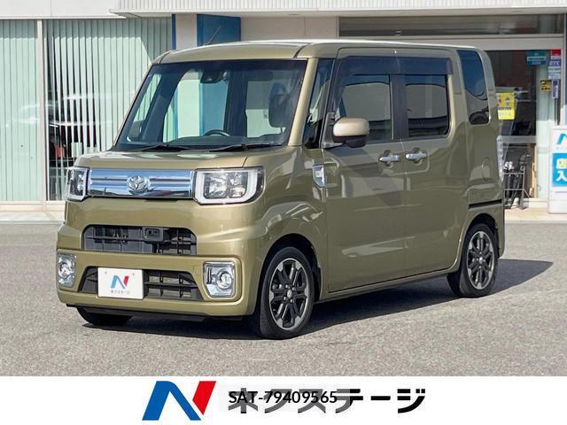 sat car