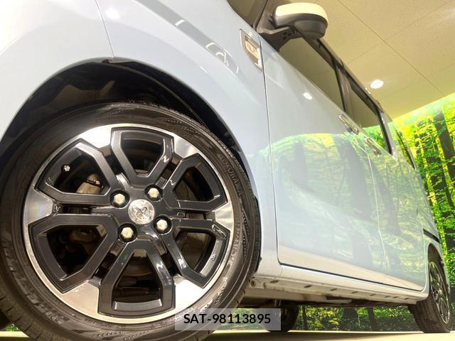 Toyota Pixis Mega 2017-12 8646929-13