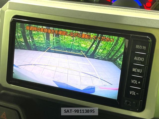 Toyota Pixis Mega 2017-12 8646929-5