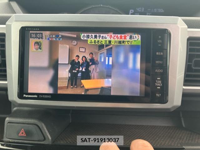 Toyota Pixis Mega 2016-06 8651081-19