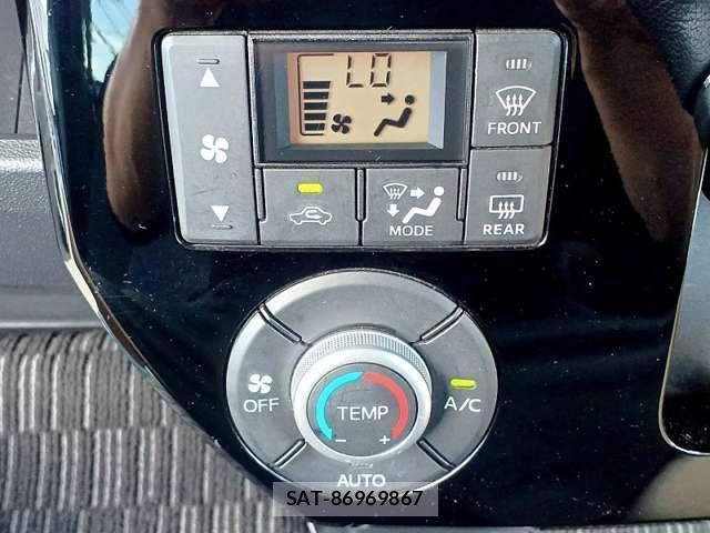 Toyota Pixis Mega 2020-04 8652049-19