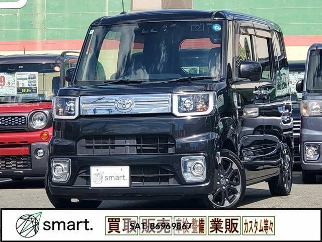 Toyota Pixis Mega 2020-04 8652049-9
