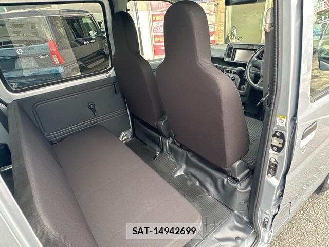 Toyota PIXIS VAN 2020-07 8649780-13