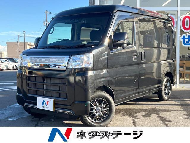 Toyota PIXIS VAN 2024-07 8651100-0