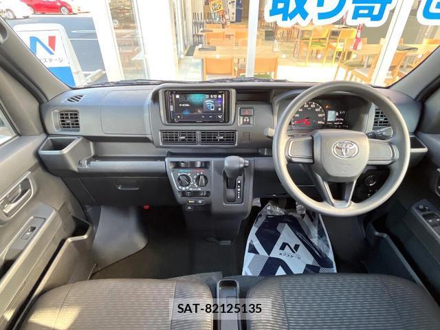 Toyota PIXIS VAN 2024-07 8651100-1