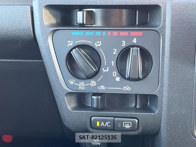Toyota PIXIS VAN 2024-07 8651100-5