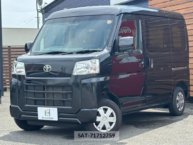 Toyota PIXIS VAN 2025-11 8651683-0