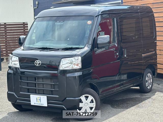 Toyota PIXIS VAN 2025-11 8651683-1