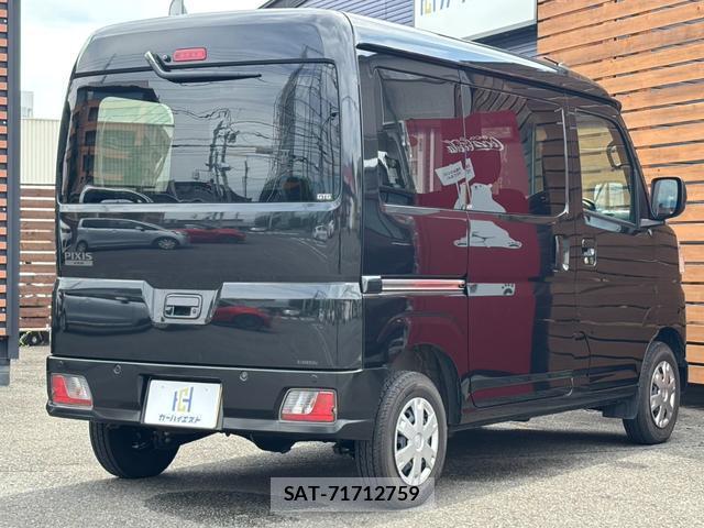 Toyota PIXIS VAN 2025-11 8651683-3