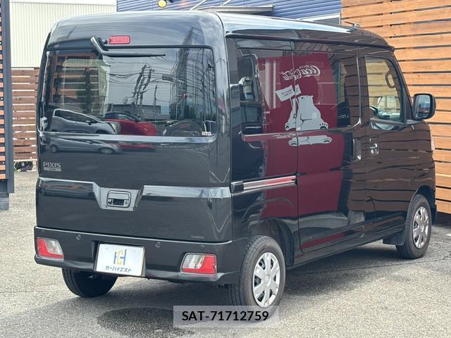 Toyota PIXIS VAN 2025-11 8651683-4