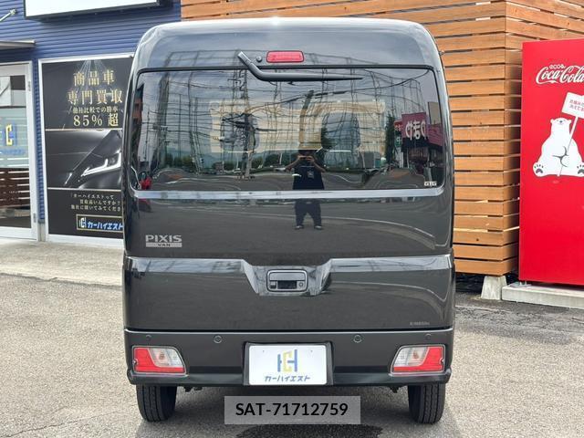 Toyota PIXIS VAN 2025-11 8651683-5