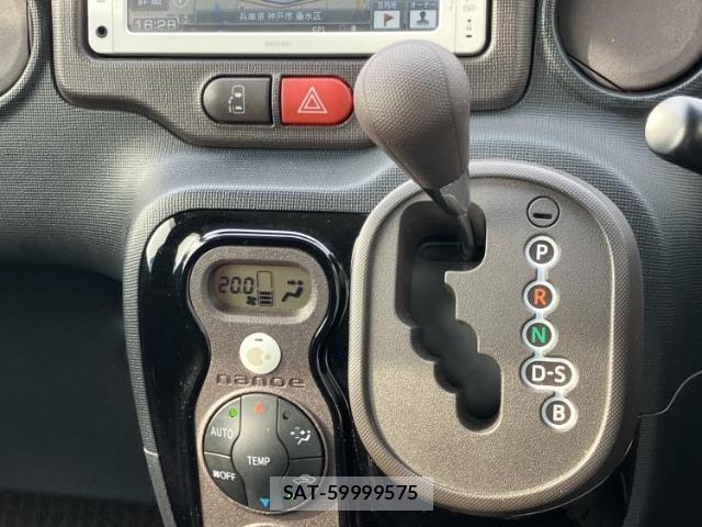 Toyota PORTE 2013-10 8647113-16