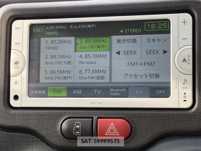 Toyota PORTE 2013-10 8647113-9