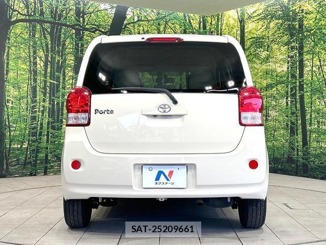 Toyota PORTE 2013-11 8649526-14