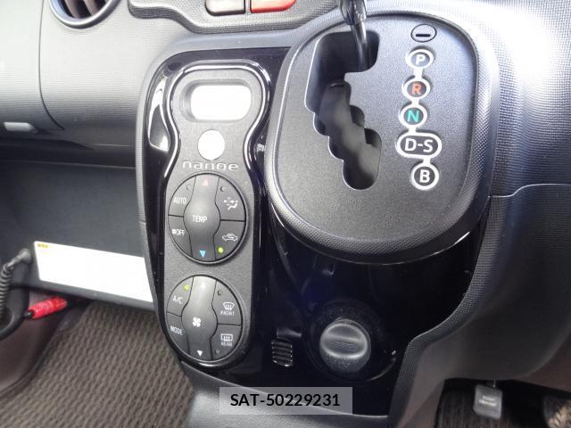 Toyota PORTE 2016-09 8650862-19
