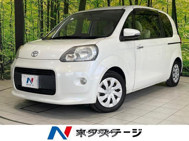 Toyota PORTE 2012-11 8651193-0