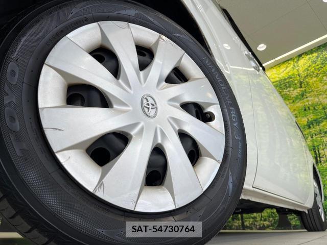 Toyota PORTE 2012-11 8651193-12