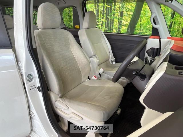 Toyota PORTE 2012-11 8651193-7