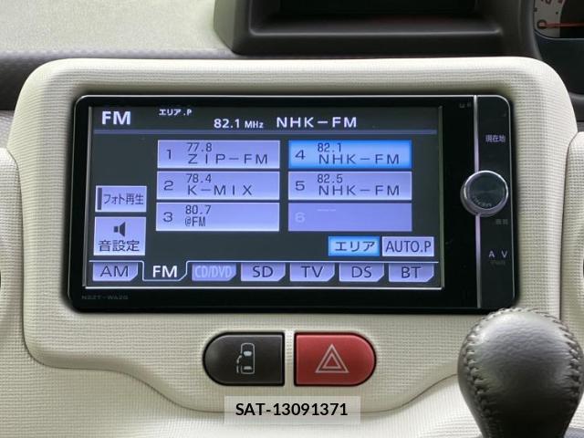 Toyota PORTE 2012-09 8651795-10