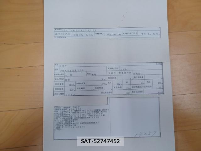 Toyota PREMIO 2017-08 8653433-8