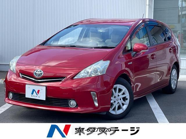 Toyota PRIUS ALPHA 2013-08 8648185-0