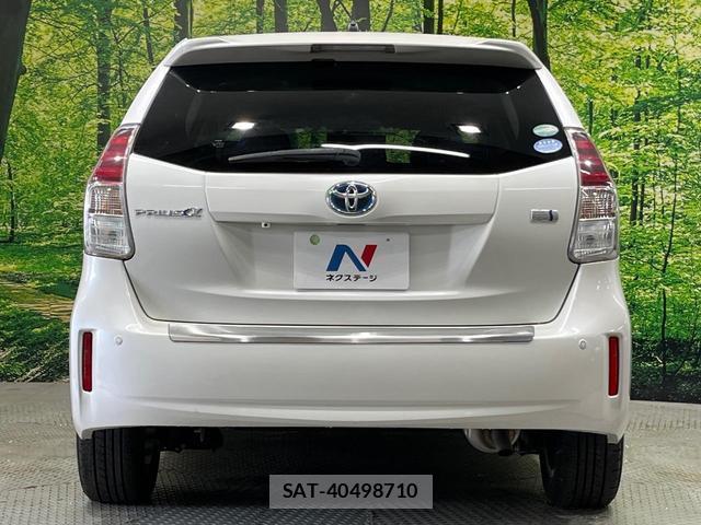 Toyota PRIUS ALPHA 2015-11 8652106-15