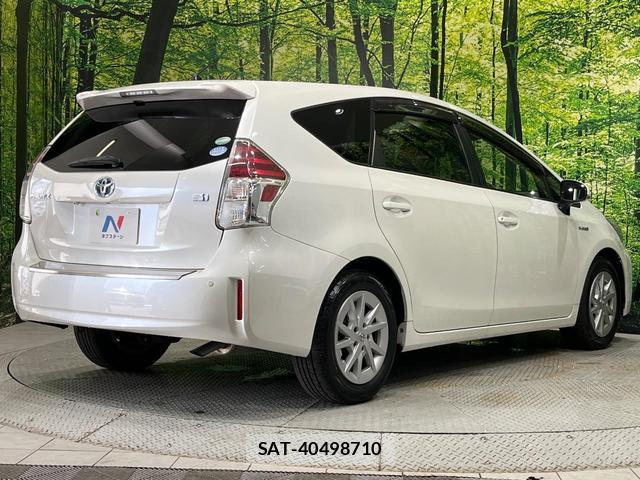 Toyota PRIUS ALPHA 2015-11 8652106-17