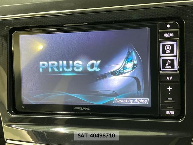 Toyota PRIUS ALPHA 2015-11 8652106-2