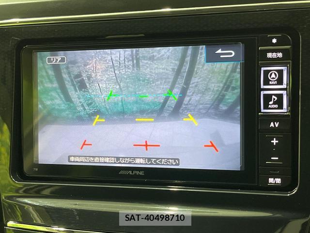 Toyota PRIUS ALPHA 2015-11 8652106-3