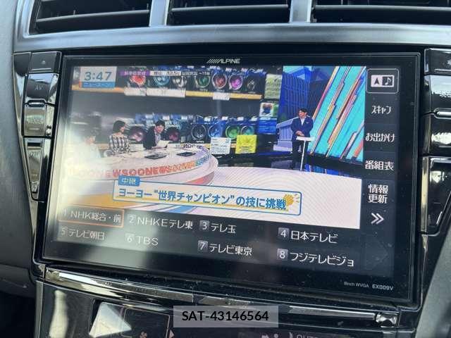 Toyota PRIUS ALPHA 2014-01 8652141-5