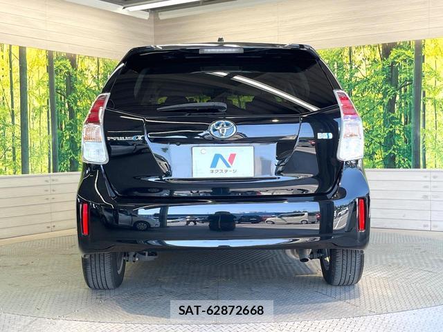 Toyota PRIUS ALPHA 2019-07 8653306-15