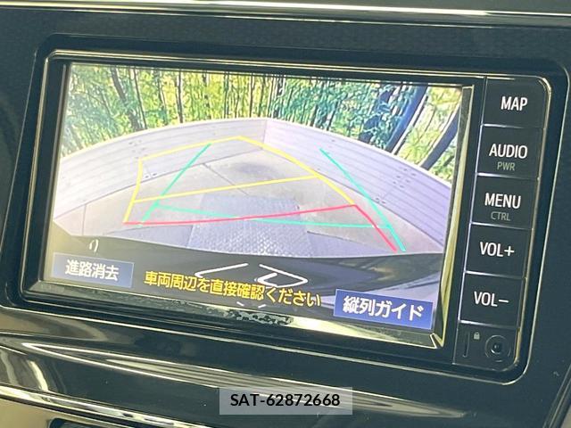 Toyota PRIUS ALPHA 2019-07 8653306-3