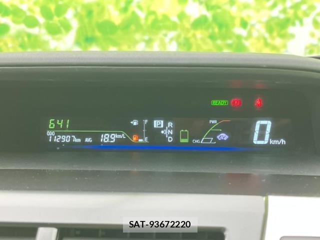 Toyota PRIUS ALPHA 2011-09 8653706-13