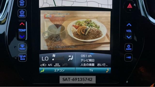 Toyota PRIUS PHV 2017-06 8651403-4