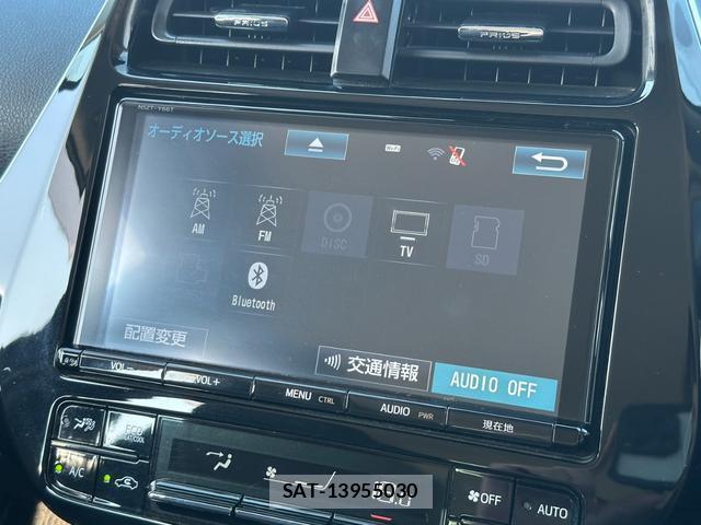 Toyota PRIUS PHV 2018-03 8651841-9