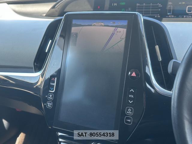 Toyota PRIUS PHV 2018-03 8651843-8