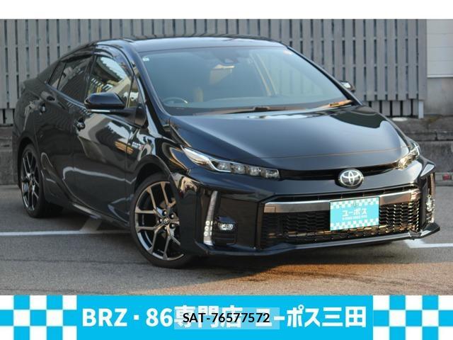Toyota PRIUS PHV 2022-01 8653064-0