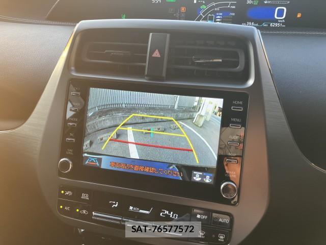Toyota PRIUS PHV 2022-01 8653064-10