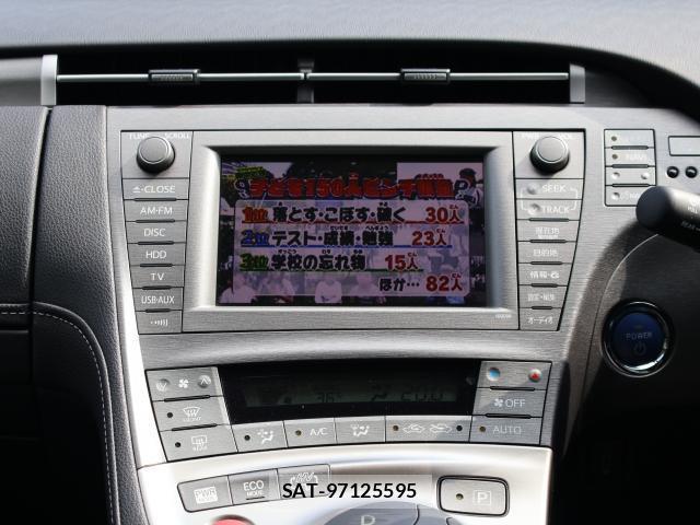 Toyota PRIUS PHV 2013-08 8653876-3