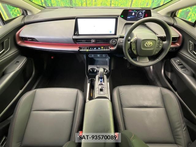 Toyota PRIUS 2023-09 8646630-1