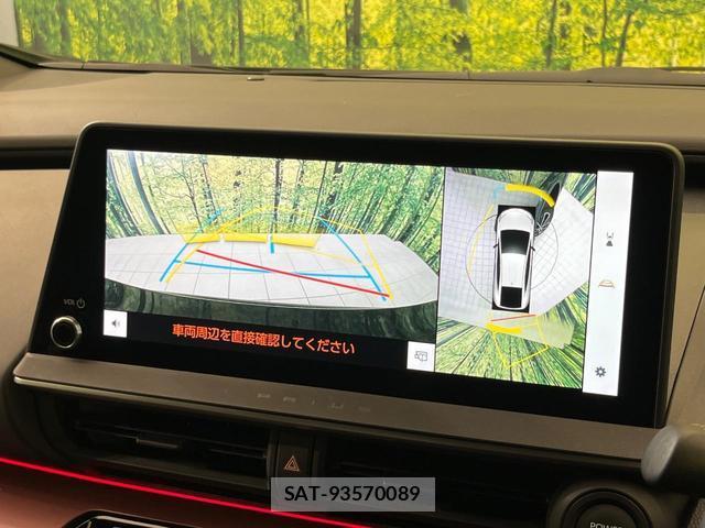 Toyota PRIUS 2023-09 8646630-4