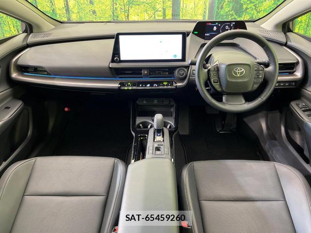 Toyota PRIUS 2025-07 8646631-1
