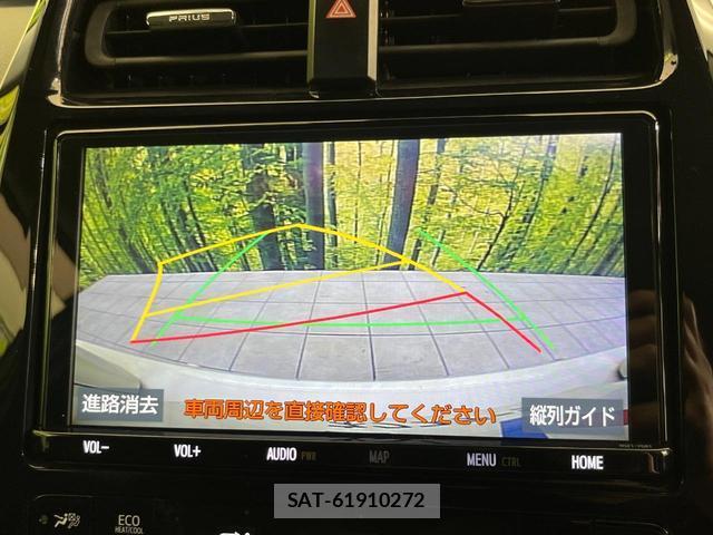 Toyota PRIUS 2018-10 8646634-3
