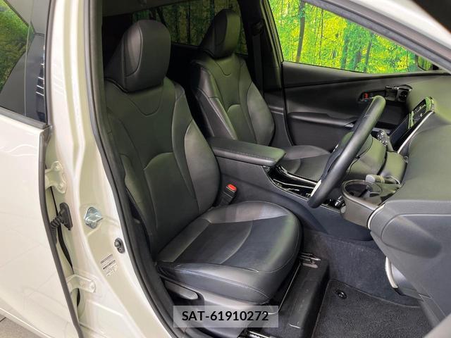 Toyota PRIUS 2018-10 8646634-7
