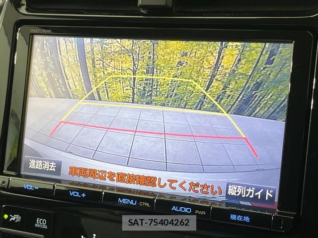Toyota PRIUS 2016-04 8646642-3