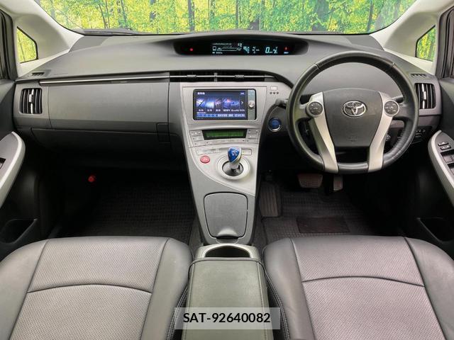 Toyota PRIUS 2012-06 8646688-1