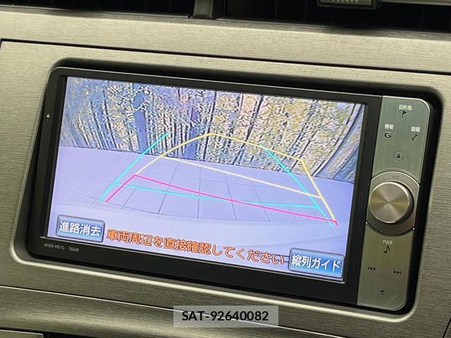 Toyota PRIUS 2012-06 8646688-3