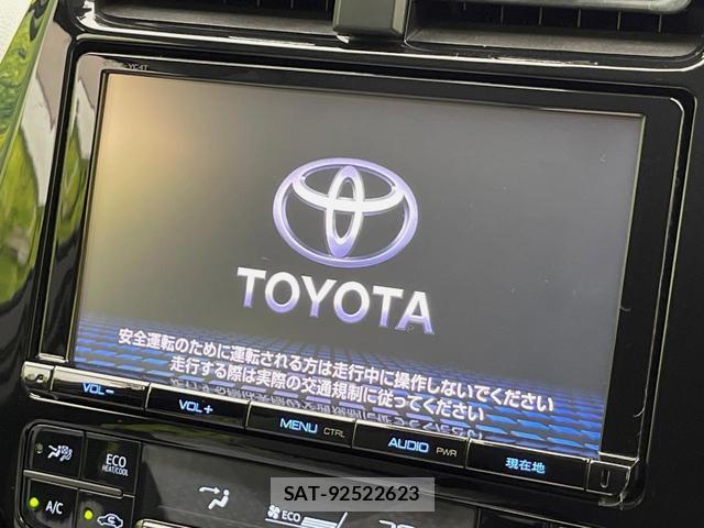 Toyota PRIUS 2016-06 8646693-2