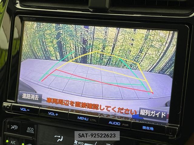 Toyota PRIUS 2016-06 8646693-3