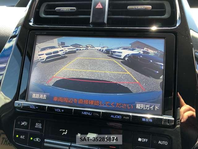 Toyota PRIUS 2016-03 8647133-4